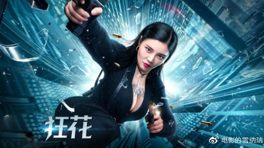 美德加艾维斯学院文凭毕业证样本资料
