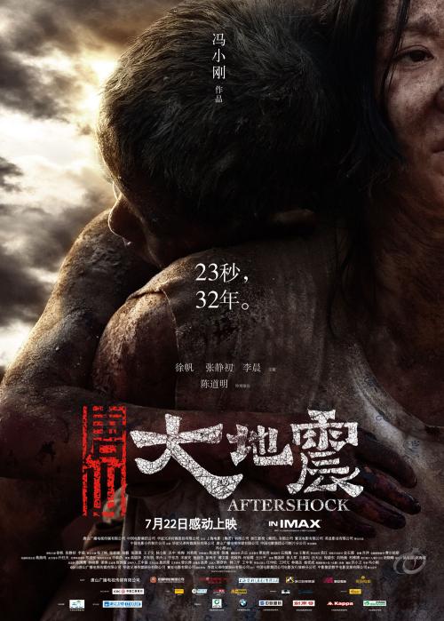 哪里可以办汉普顿大学文凭毕业证